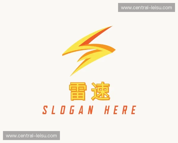 关于雷速官方网站